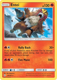 Entei (28/236)  - SM  Cosmic Eclipse