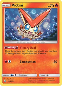 Victini (30/236) [Soleil et Lune : Éclipse cosmique] 