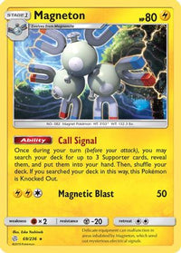 Magneton (69/236)  - SM  Cosmic Eclipse Holofoil