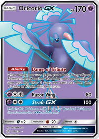 Oricorio GX (Full Art) (217/236)  - SM  Cosmic Eclipse Holofoil
