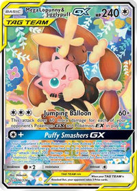 Mega Lopunny & Jigglypuff GX (Alternate Full Art) (226/236) - SM  Cosmic Eclipse Holofoil
