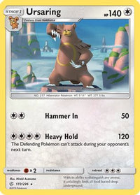 Ursaring (172/236)  - SM  Cosmic Eclipse