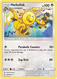 Heliolisk (180/236)  - SM  Cosmic Eclipse