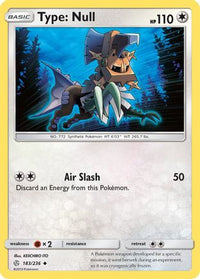 Type: Null (183/236)  - SM  Cosmic Eclipse