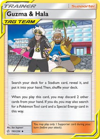 Guzma & Hala (193/236)  - SM  Cosmic Eclipse
