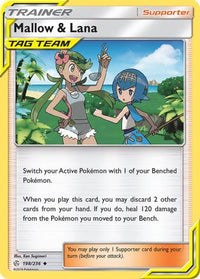 Mallow & Lana (198/236) - SM  Cosmic Eclipse