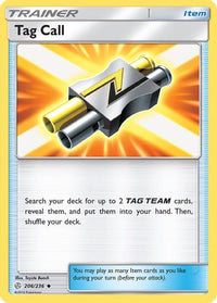 Tag Call (206/236)  - SM  Cosmic Eclipse