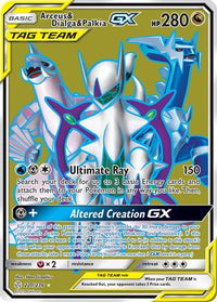 Arceus & Dialga & Palkia GX (Full Art) (220/236) - SM  Cosmic Eclipse Holofoil