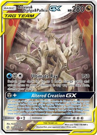 Arceus &amp; Dialga &amp; Palkia GX (221/236) [Soleil et Lune : Éclipse Cosmique] 
