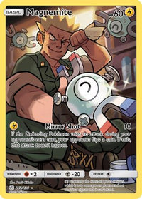 Magnemite (Secret) (242/236)  - SM  Cosmic Eclipse Holofoil