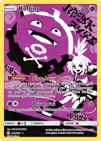 Koffing (Secret) (243/236)  - SM  Cosmic Eclipse Holofoil