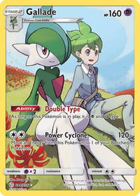 Gallade (Secret) (244/236)  - SM  Cosmic Eclipse Holofoil