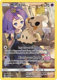 Mimikyu (Secret) (245/236) - SM  Cosmic Eclipse Holofoil