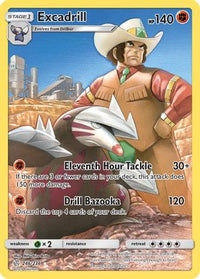 Excadrill (Secret) (246/236)  - SM  Cosmic Eclipse Holofoil