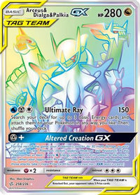 Arceus & Dialga & Palkia GX (Secret) (258/236) - SM  Cosmic Eclipse Holofoil