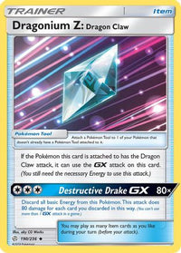 Dragonium Z: Dragon Claw (190/236) - SM  Cosmic Eclipse