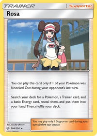 Rosa (204/236)  - SM  Cosmic Eclipse Holofoil