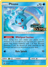 Phione SM220 (Prerelease) (SM220/248)  - SM Promos Holofoil