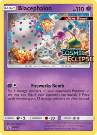 Blacephalon (SM221) [Soleil et Lune : Promos Black Star] 