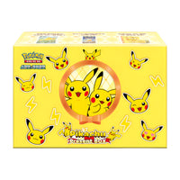 [KOREAN] POKEMON Pikachu Present Box