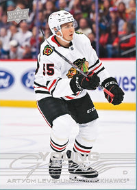 #201 Artyom Levshunov young guns