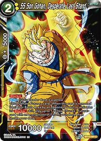 SS Son Gohan, Desperate Last Stand (Common) (BT13-097) [Supreme Rivalry] - POKÉ JEUX