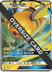 Raichu GX (SM213) (carte Jumbo) [Soleil et Lune : Black Star Promos] 