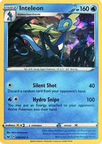 Inteleon (Cracked Ice Holo) (59/202) - Deck Exclusives Holofoil