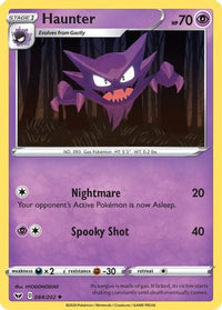 Haunter (84/202) - SWSH01 Sword & Shield Base Set