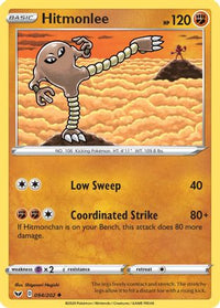 Hitmonlee (94/202)  - SWSH01 Sword & Shield Base Set