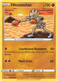 Hitmonchan (95/202) - SWSH01 Sword & Shield Base Set