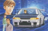 Fujimi 1/24 Wangan Midnight, Nissan Skyline GT-R (R32) Tomoya (Special Order)