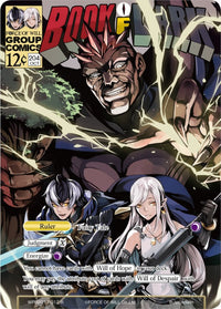Book of Dark // Lapistory, Subjugation Fairy Tale (ENW-071/J) [Cartes promotionnelles] 