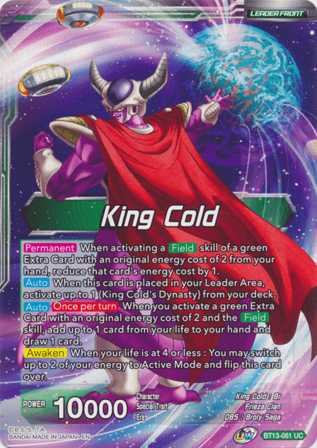 King Cold // King Cold, Ruler of the Galactic Dynasty (BT13-061) [Supreme Rivalry Prerelease Promos] - POKÉ JEUX