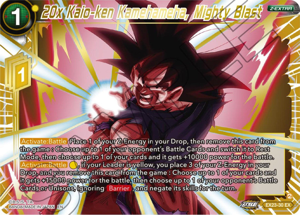 20x Kaio-ken Kamehameha, Mighty Blast (EX23-30) [Premium Anniversary Box 2023] - POKÉ JEUX