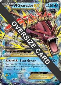 M Gyarados EX (27/122)  - Jumbo Cards Holofoil