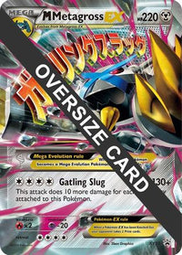 M Metagross EX (XY35) - Jumbo Cards Holofoil