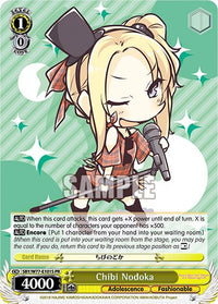 Chibi Nodoka (Foil) [Promotional Cards]