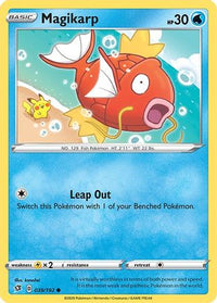 Magikarpe (039/192) [Épée et Bouclier : Rebel Clash] 