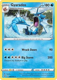 Gyarados (40/192) - SWSH02 Rebel Clash Holofoil