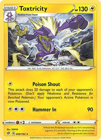 Toxtricité (069/192) [Épée et Bouclier : Rebel Clash] 