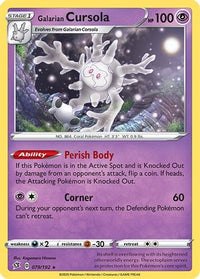 Cursola de Galar (079/192) [Épée et Bouclier : Rebel Clash] 