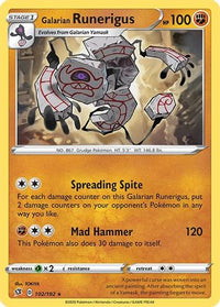 Galarian Runerigus (102/192) [Épée et Bouclier : Rebel Clash] 
