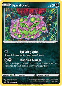 Spiritomb (116/192) [Épée et Bouclier : Rebel Clash] 