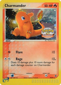 Salamèche (98/97) (Promo du championnat de la ville) [EX : Dragon] 