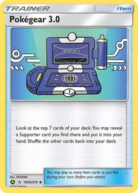 Pokegear .0 (182b/214)  - Alternate Art Promos