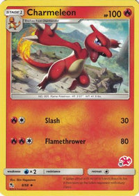 Charmeleon (8/68) (Timbre Charizard #15) [Battle Academy 2020] 