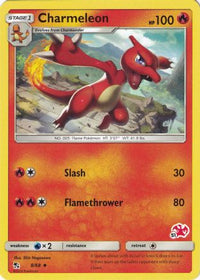 Charmeleon (8/68) (Timbre Charizard #51) [Battle Academy 2020] 