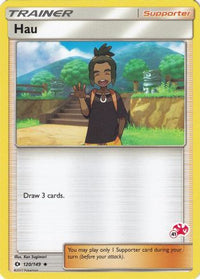 Hau (120/149) (Timbre Charizard #41) [Battle Academy 2020] 