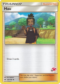 Hau (120/149) (Timbre Charizard #52) [Battle Academy 2020] 